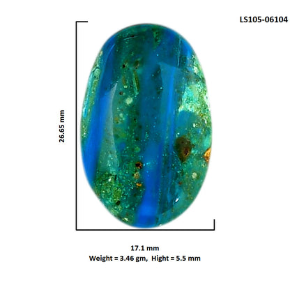 Peruvian Opalina 17.1x26.65x5.5 mm Oval Shape Polished Gemstone LS105-06104
