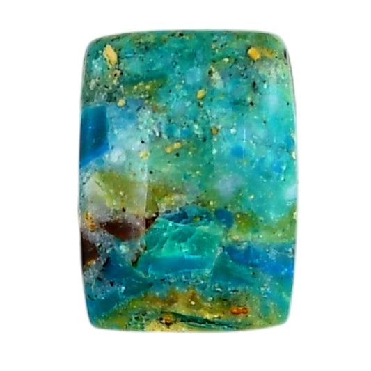 Peruvian Opalina 16.5x22.75x6 mm Cushion Shape Polished Gemstone LS105-06107
