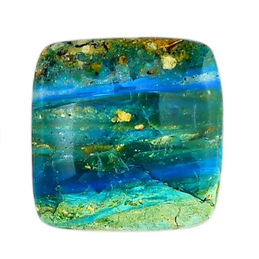 Peruvian Opalina 25x25.4x6.5 mm Cushion Shape Polished Gemstone LS105-06109
