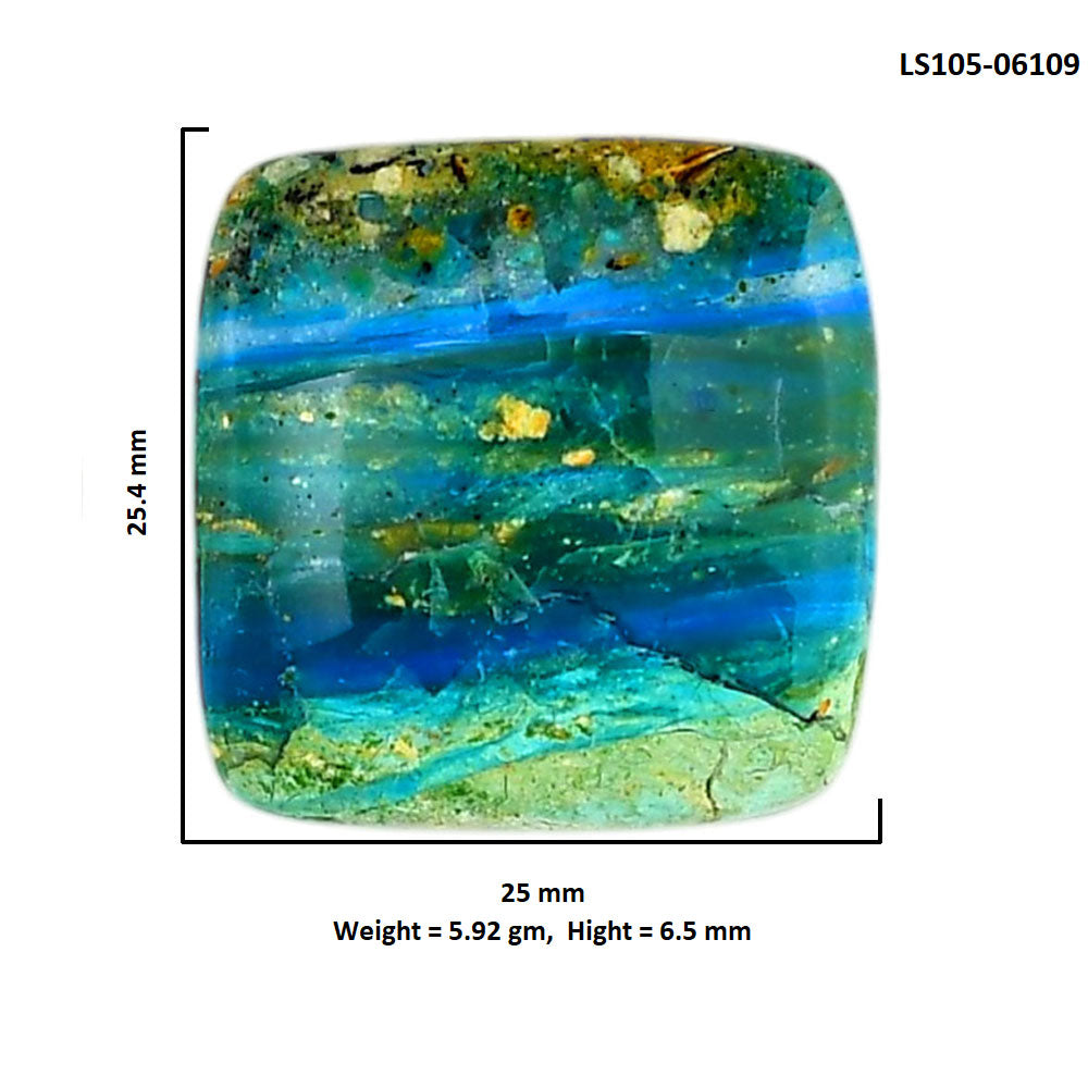 Peruvian Opalina 25x25.4x6.5 mm Cushion Shape Polished Gemstone LS105-06109