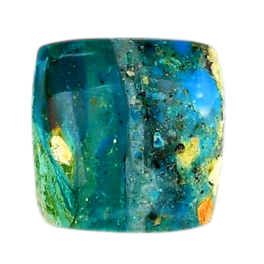 Peruvian Opalina 19.9x22.3x6 mm Cushion Shape Polished Gemstone LS105-06110