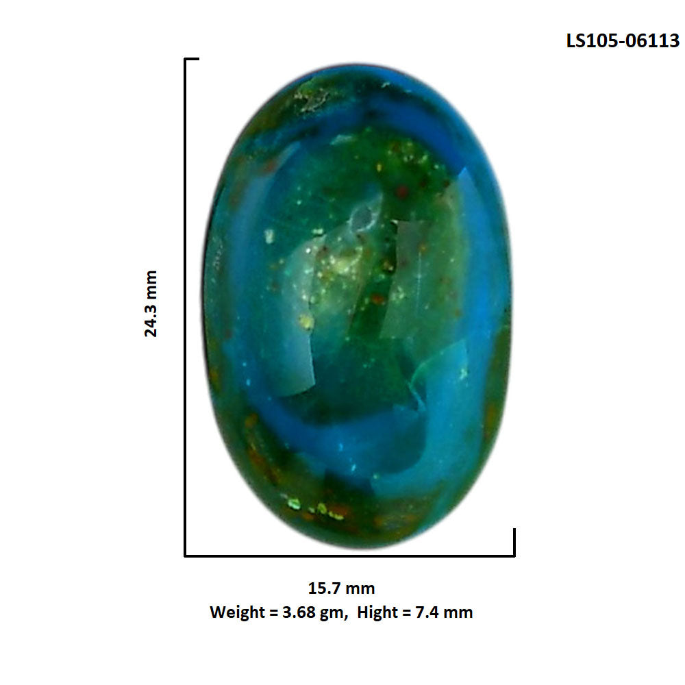 Peruvian Opalina 15.7x24.3x7.4 mm Oval Shape Polished Gemstone LS105-06113