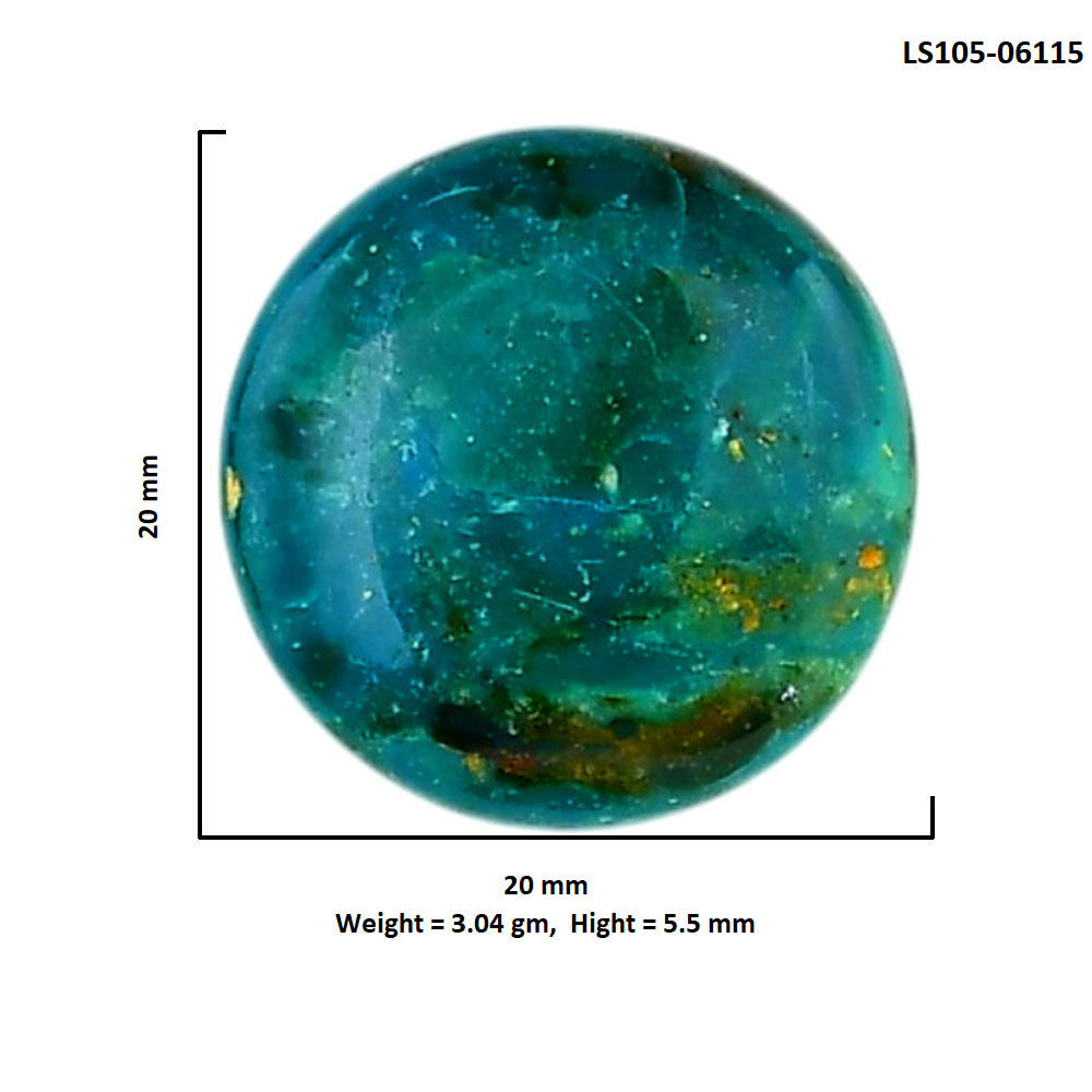 Peruvian Opalina 20x20x5.5 mm Round Shape Polished Gemstone LS105-06115