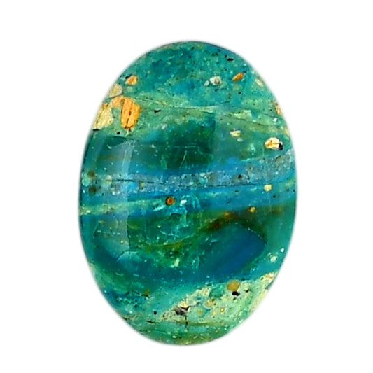 Peruvian Opalina 17.8x24.8x5 mm Oval Shape Polished Gemstone LS105-06118