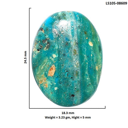Peruvian Opalina 18.3x24.5x5 mm Oval Shape Polished Gemstone LS105-08609