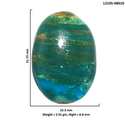 Peruvian Opalina 15.3x21.75x6.8 mm Oval Shape Polished Gemstone LS105-08610