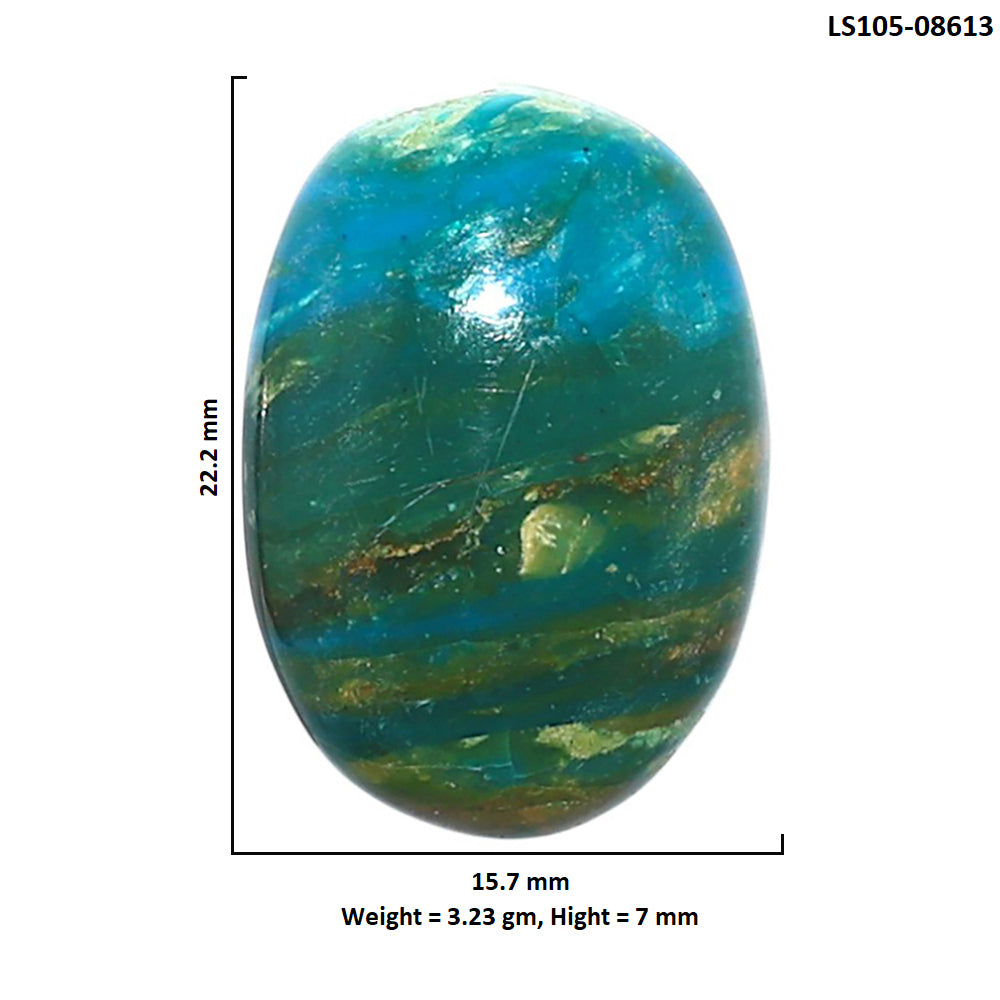 Peruvian Opalina 15.7x22.2x7 mm Oval Shape Polished Gemstone LS105-08613