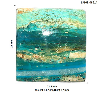 Peruvian Opalina 21.8x23x7 mm Baguette Shape Polished Gemstone LS105-08614