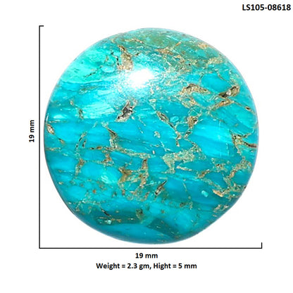 Peruvian Opalina 19x19x5 mm Round Shape Polished Gemstone LS105-08618