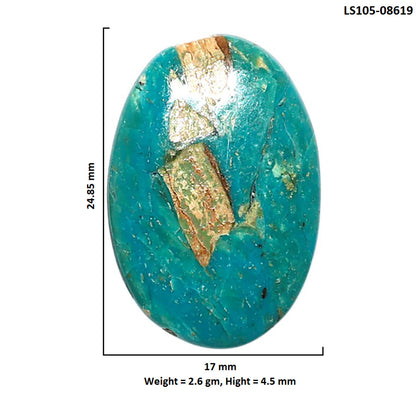 Peruvian Opalina 17x24.85x4.5 mm Oval Shape Polished Gemstone LS105-08619