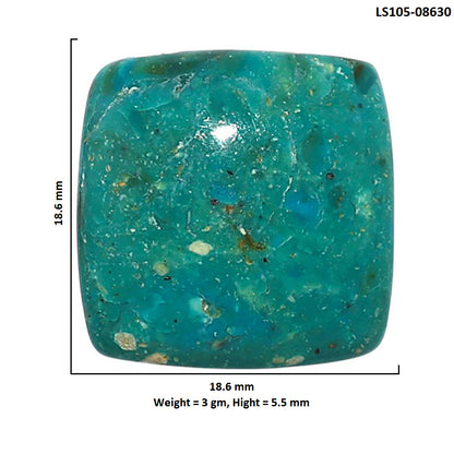 Peruvian Opalina 18.6x18.6x5.5 mm Cushion Shape Polished Gemstone LS105-08630