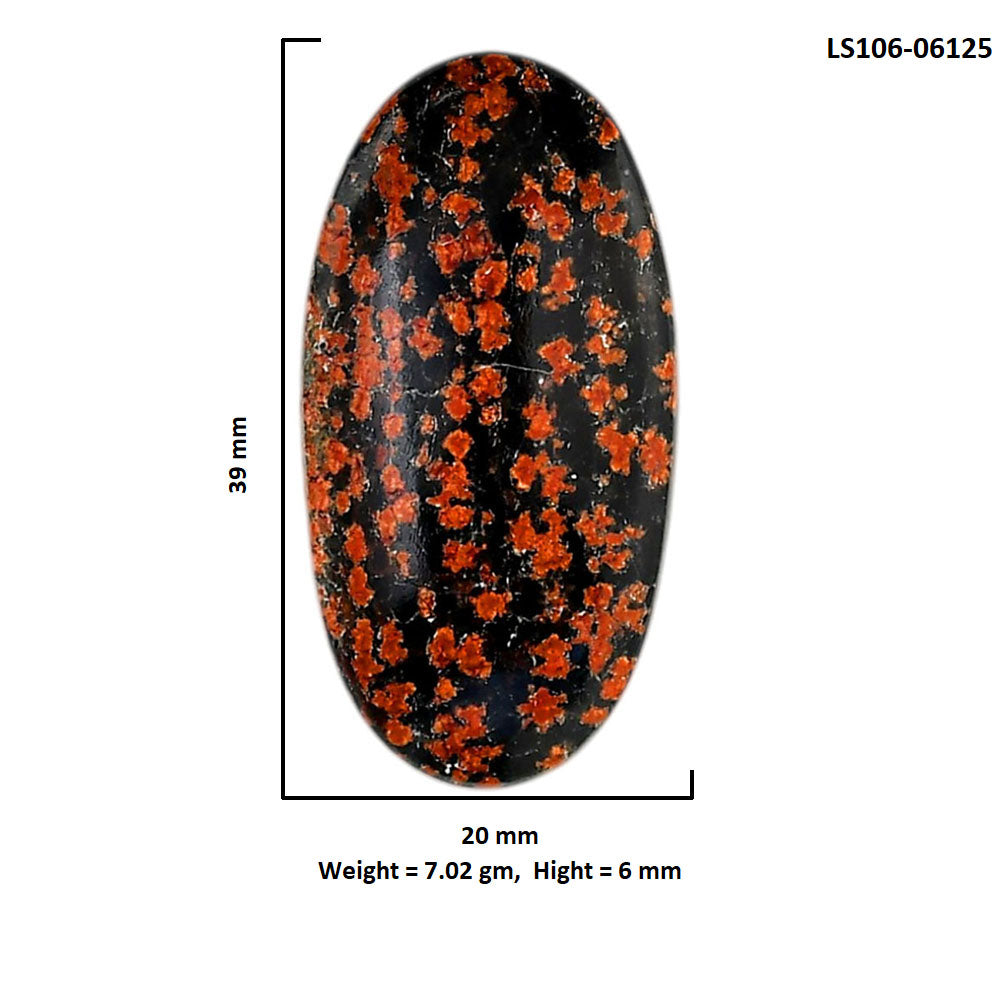 Fireworks Obsidian 20x39x6 mm Oval Shape Polished Gemstone LS106-06125