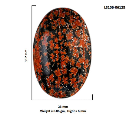 Fireworks Obsidian 23x35.2x6 mm Oval Shape Polished Gemstone LS106-06128