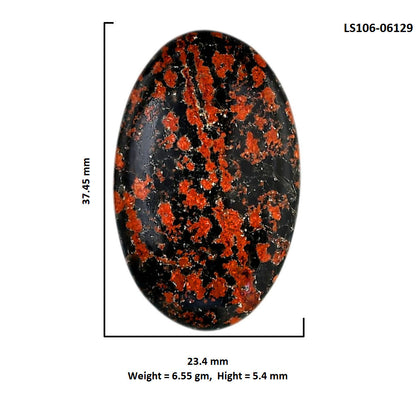 Fireworks Obsidian 23.4x37.45x5.4 mm Oval Shape Polished Gemstone LS106-06129