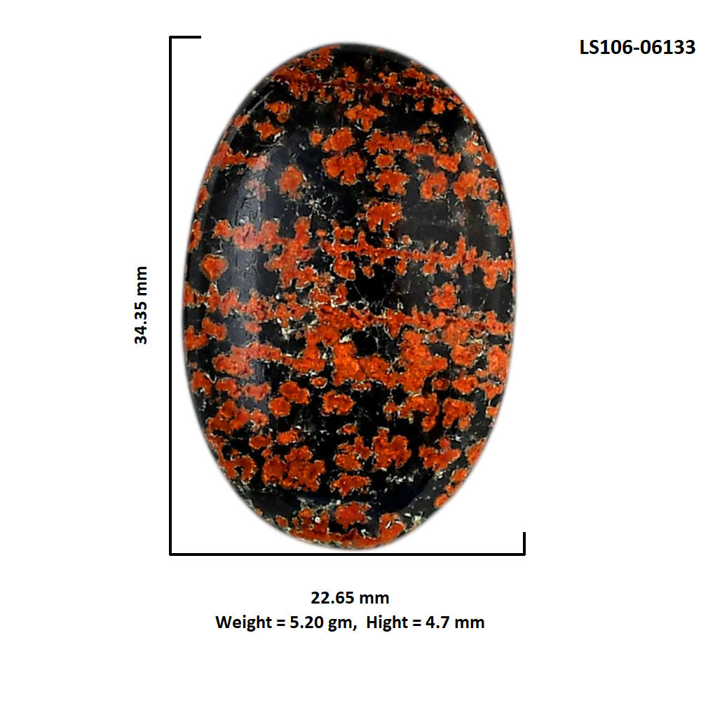 Fireworks Obsidian 22.65x34.35x4.7 mm Oval Shape Polished Gemstone LS106-06133
