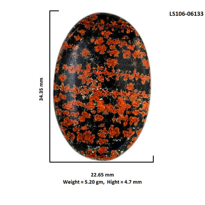 Fireworks Obsidian 22.65x34.35x4.7 mm Oval Shape Polished Gemstone LS106-06133