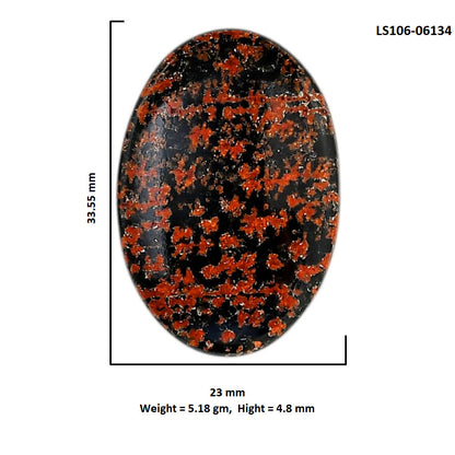 Fireworks Obsidian 23x33.55x4.8 mm Oval Shape Polished Gemstone LS106-06134