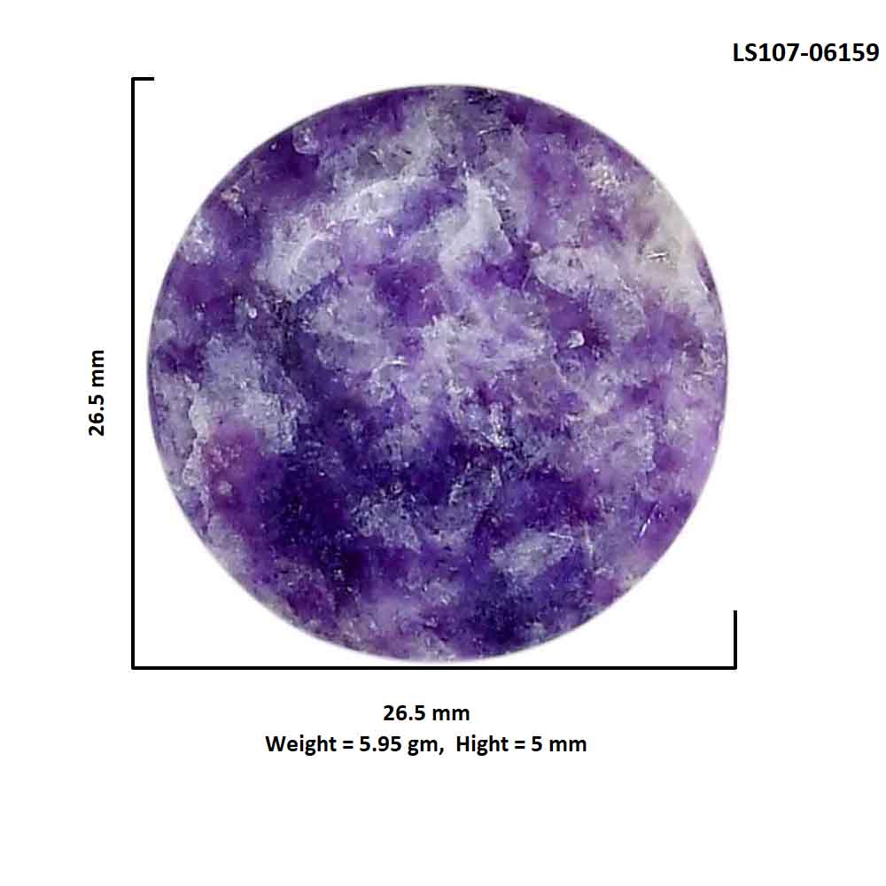 Lepidolite 26.5x26.5x5 mm Round Shape Polished Gemstone LS107-06159