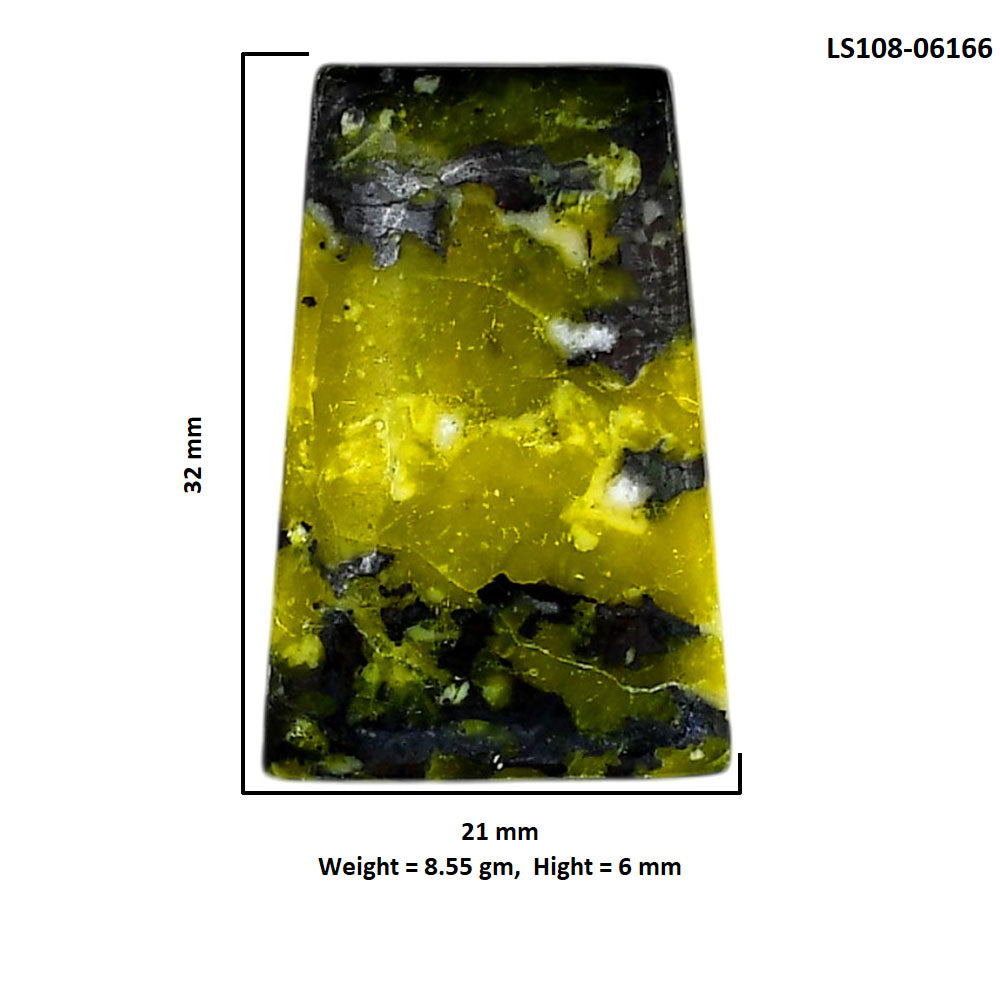 Lizardite 21x32x6 mm Fancy Shape Polished Gemstone LS108-06166