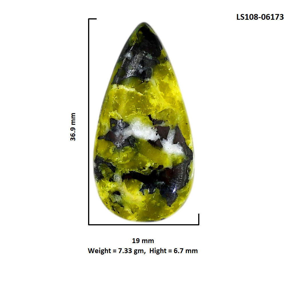 Lizardite 19x36.9x6.7 mm Pear Shape Polished Gemstone LS108-06173