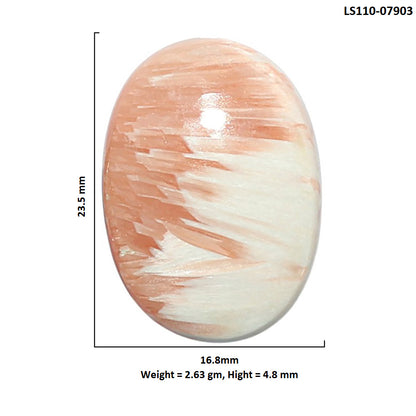 Orange Scolecite 16.8x23.5x4.8 mm Oval Shape Polished Gemstone LS110-07903