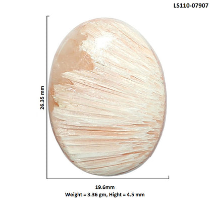 Orange Scolecite 19.6x26.35x4.5 mm Oval Shape Polished Gemstone LS110-07907