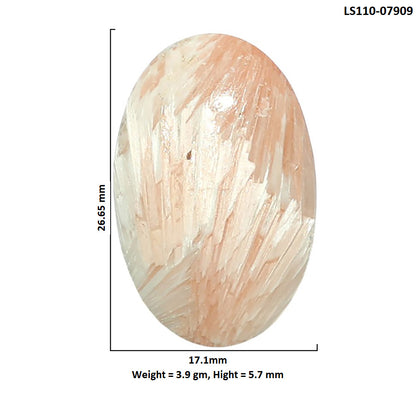 Orange Scolecite 17.1x26.65x5.7 mm Oval Shape Polished Gemstone LS110-07909