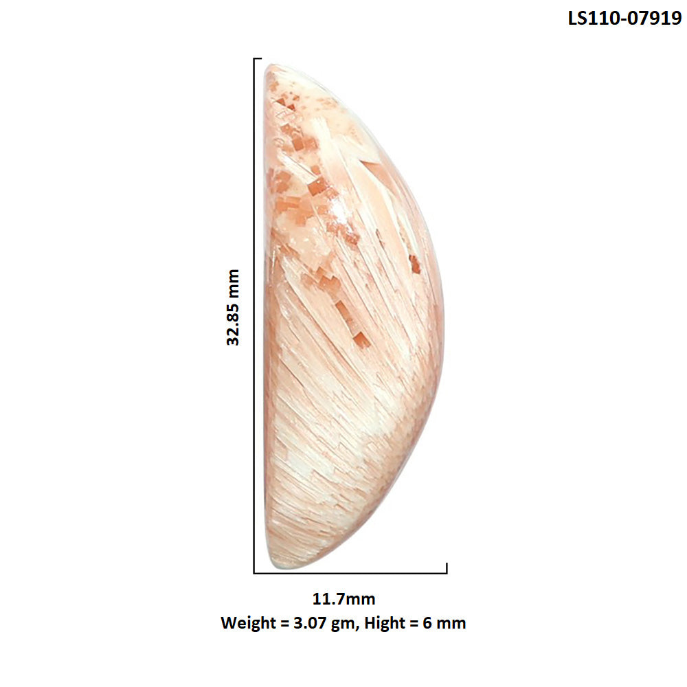Orange Scolecite 11.7x32.85x6 mm Fancy Shape Polished Gemstone LS110-07919