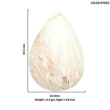 Orange Scolecite 16.4x24.3x4.8 mm Pear Shape Polished Gemstone LS110-07923