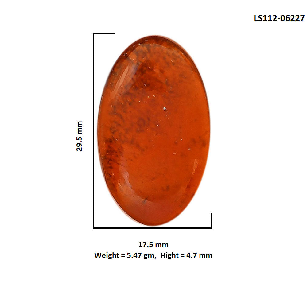 Hessonite Garnet 17.5x29.5x4.7 mm Oval Shape Polished Gemstone LS112-06227