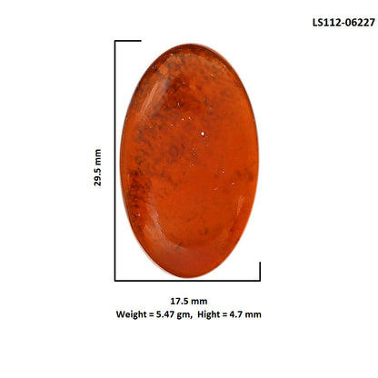 Hessonite Garnet 17.5x29.5x4.7 mm Oval Shape Polished Gemstone LS112-06227