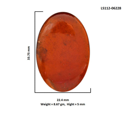 Hessonite Garnet 22.4x33.75x5 mm Oval Shape Polished Gemstone LS112-06228