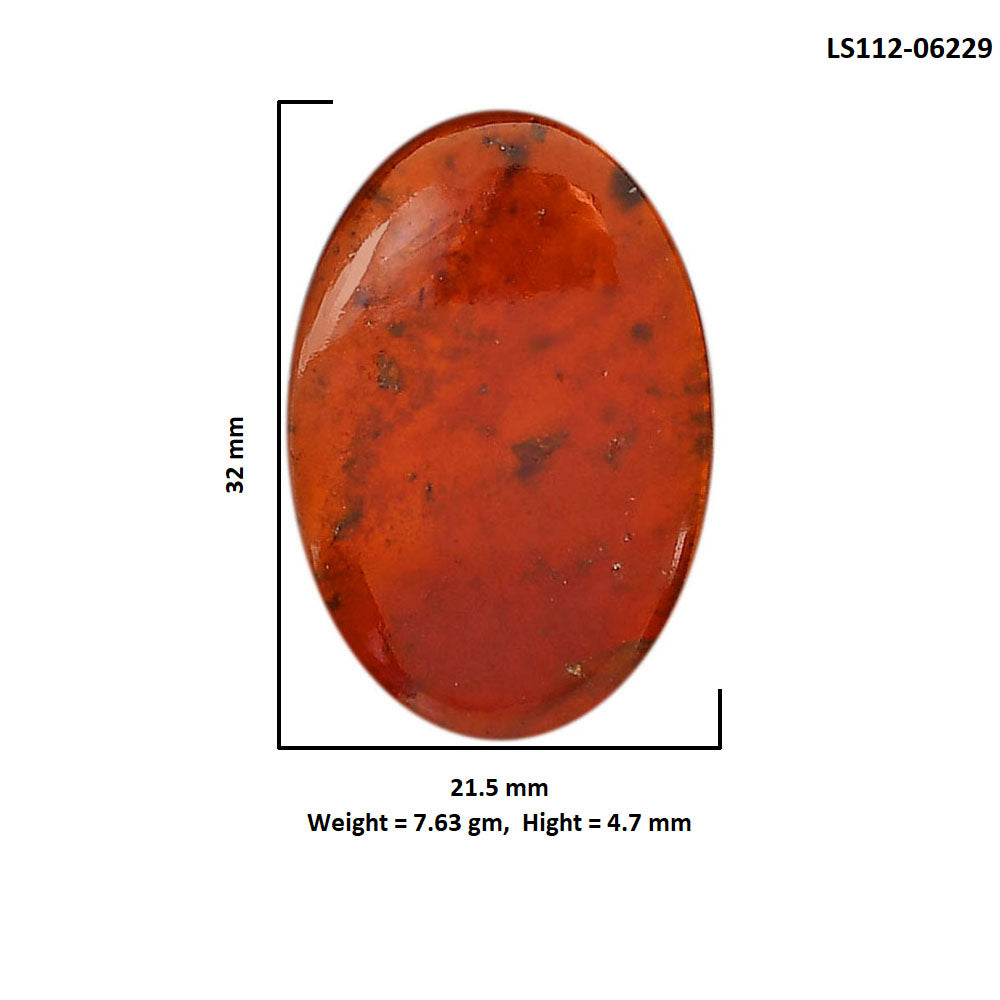 Hessonite Garnet 21.5x32x4.7 mm Oval Shape Polished Gemstone LS112-06229