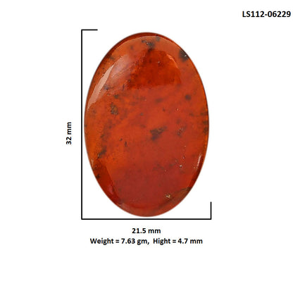 Hessonite Garnet 21.5x32x4.7 mm Oval Shape Polished Gemstone LS112-06229