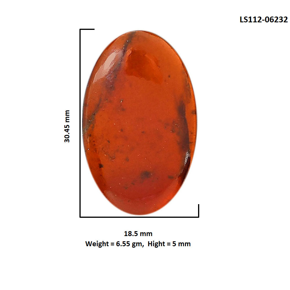 Hessonite Garnet 18.5x30.45x5 mm Oval Shape Polished Gemstone LS112-06232