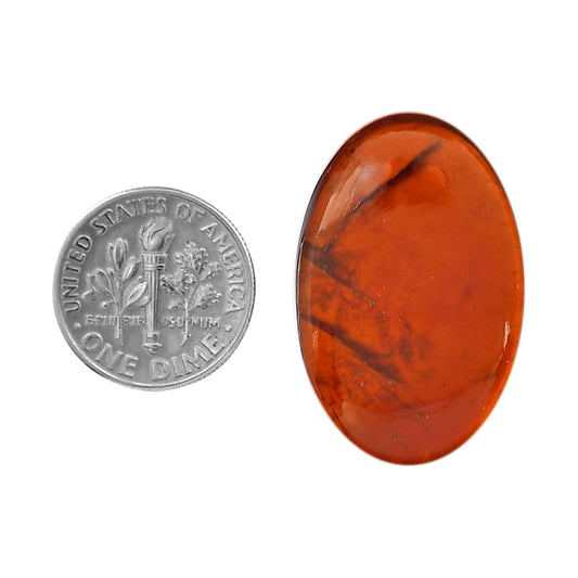 Hessonite Garnet 18.7x29.1x5.3 mm Oval Shape Polished Gemstone LS112-06233