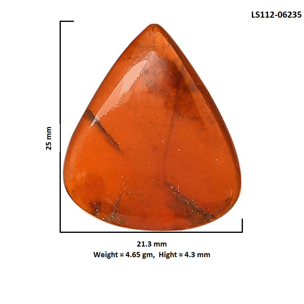 Hessonite Garnet 21.3x25x4.3 mm Heart Shape Polished Gemstone LS112-06235