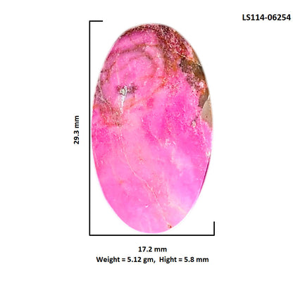 Pink Cobalt 17.2x29.3x5.8 mm Oval Shape Polished Gemstone LS114-06254