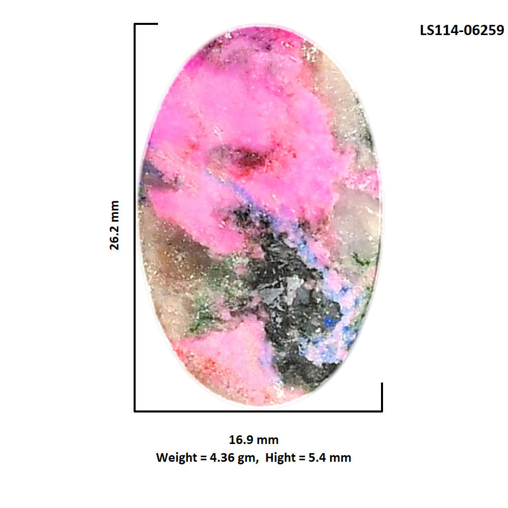 Pink Cobalt 16.9x26.2x5.4 mm Oval Shape Polished Gemstone LS114-06259