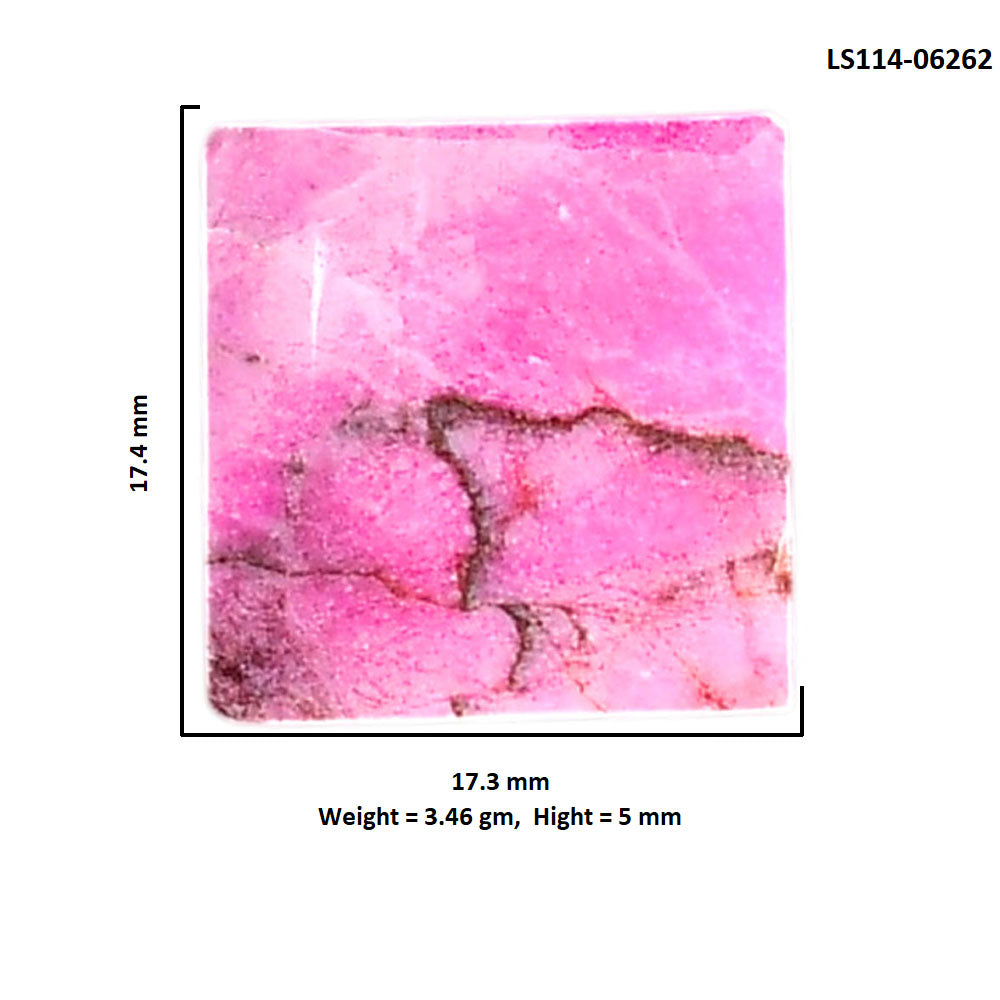 Pink Cobalt 17.3x17.4x5 mm Baguette Shape Polished Gemstone LS114-06262