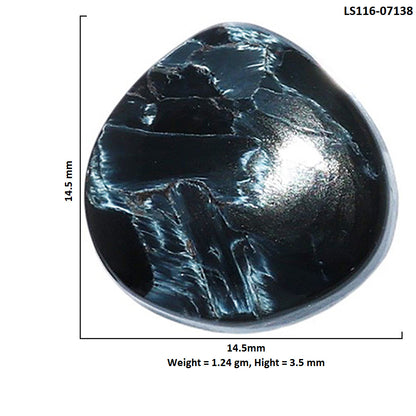 Pietersite 14.5x14.5x3.5 mm Fancy Shape Polished Gemstone LS116-07138