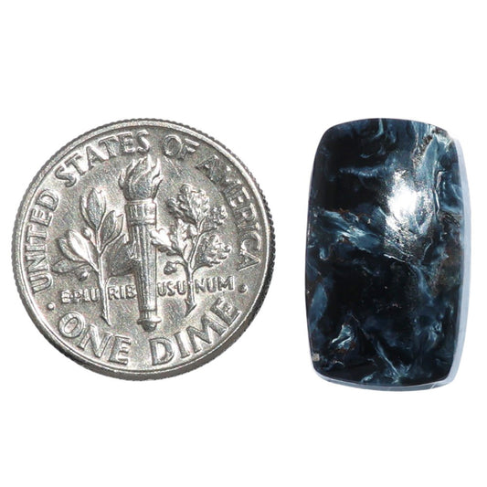Pietersite 11.3x18.5x4.8 mm Cushion Shape Polished Gemstone LS116-07142