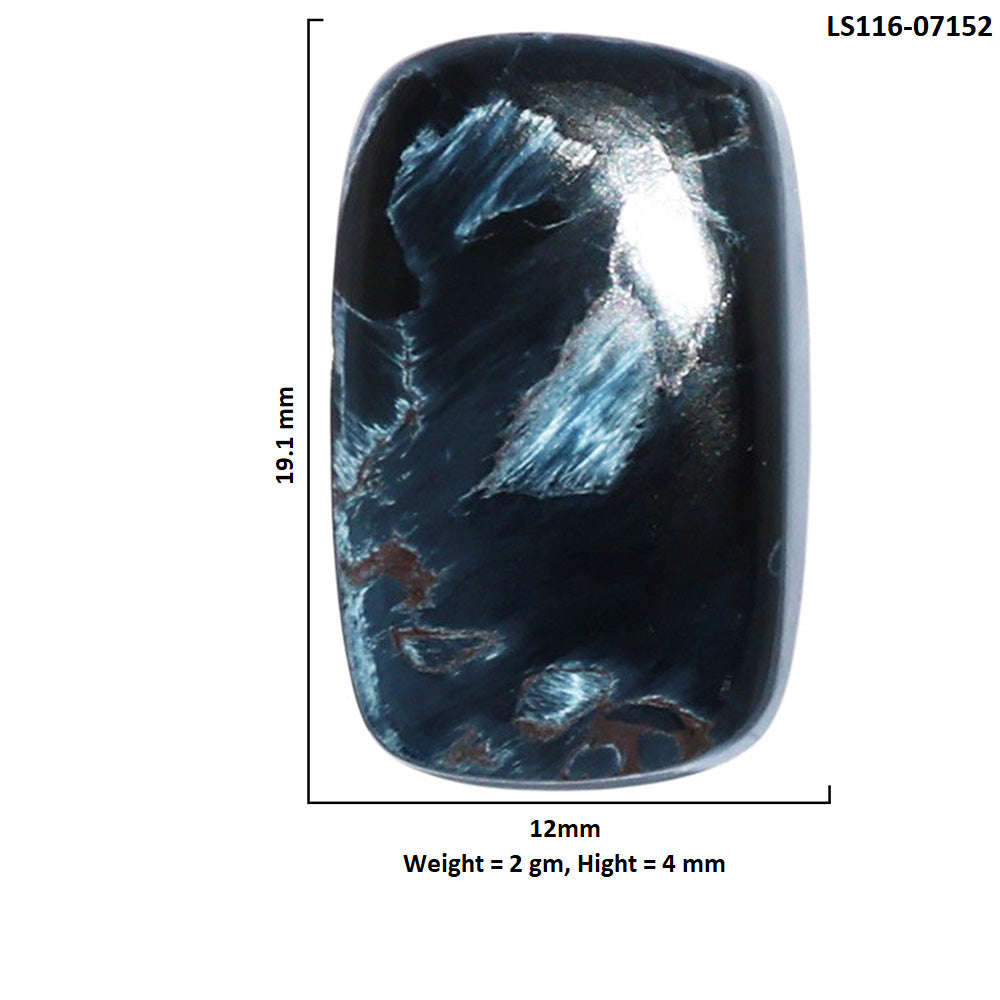 Pietersite 12x19.1x4 mm Cushion Shape Polished Gemstone LS116-07152