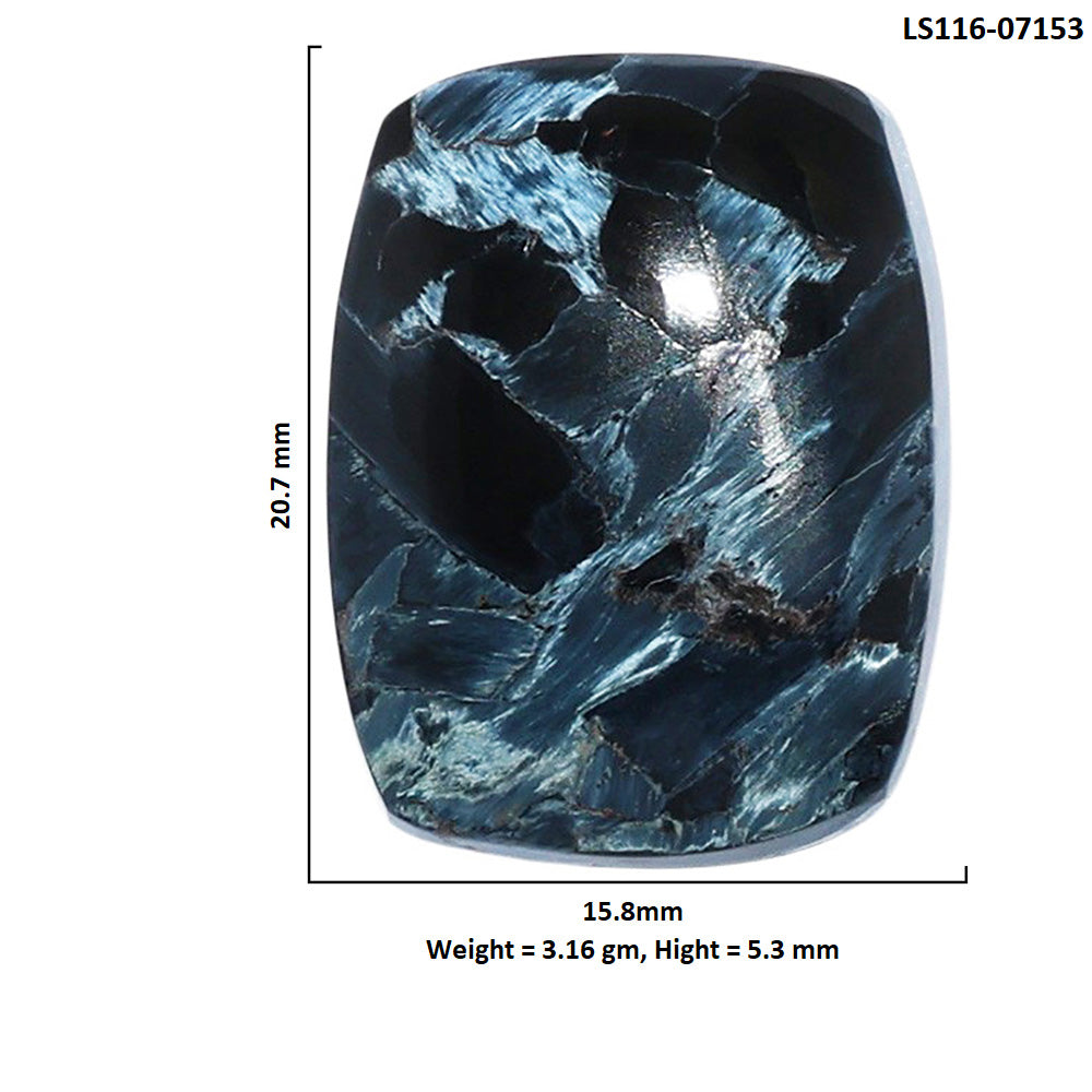 Pietersite 15.8x20.7x5.3 mm Cushion Shape Polished Gemstone LS116-07153