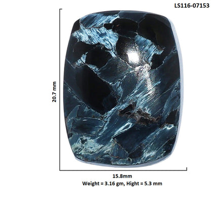 Pietersite 15.8x20.7x5.3 mm Cushion Shape Polished Gemstone LS116-07153