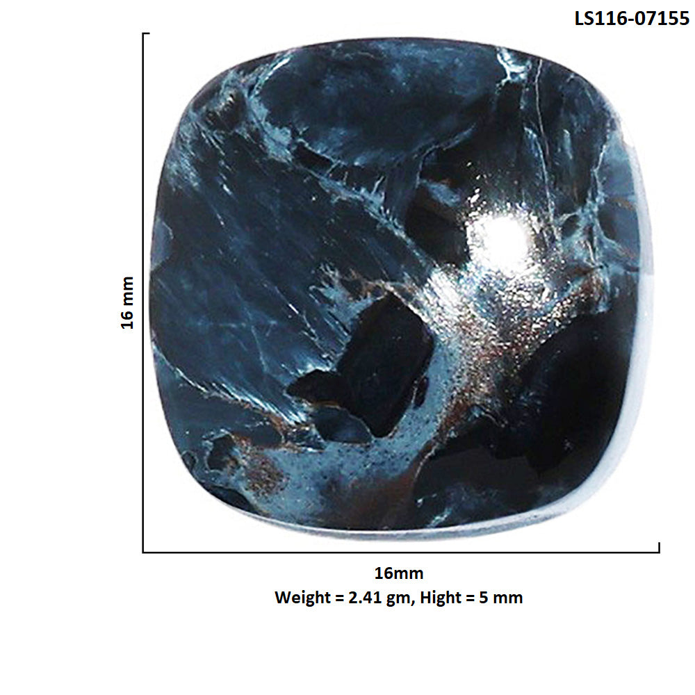 Pietersite 16x16x5 mm Cushion Shape Polished Gemstone LS116-07155