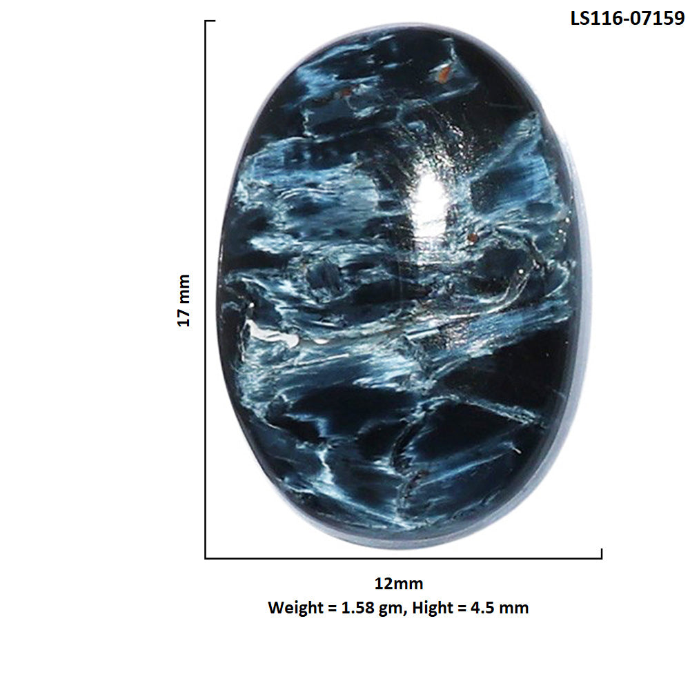 Pietersite 12x17x4.5 mm Oval Shape Polished Gemstone LS116-07159