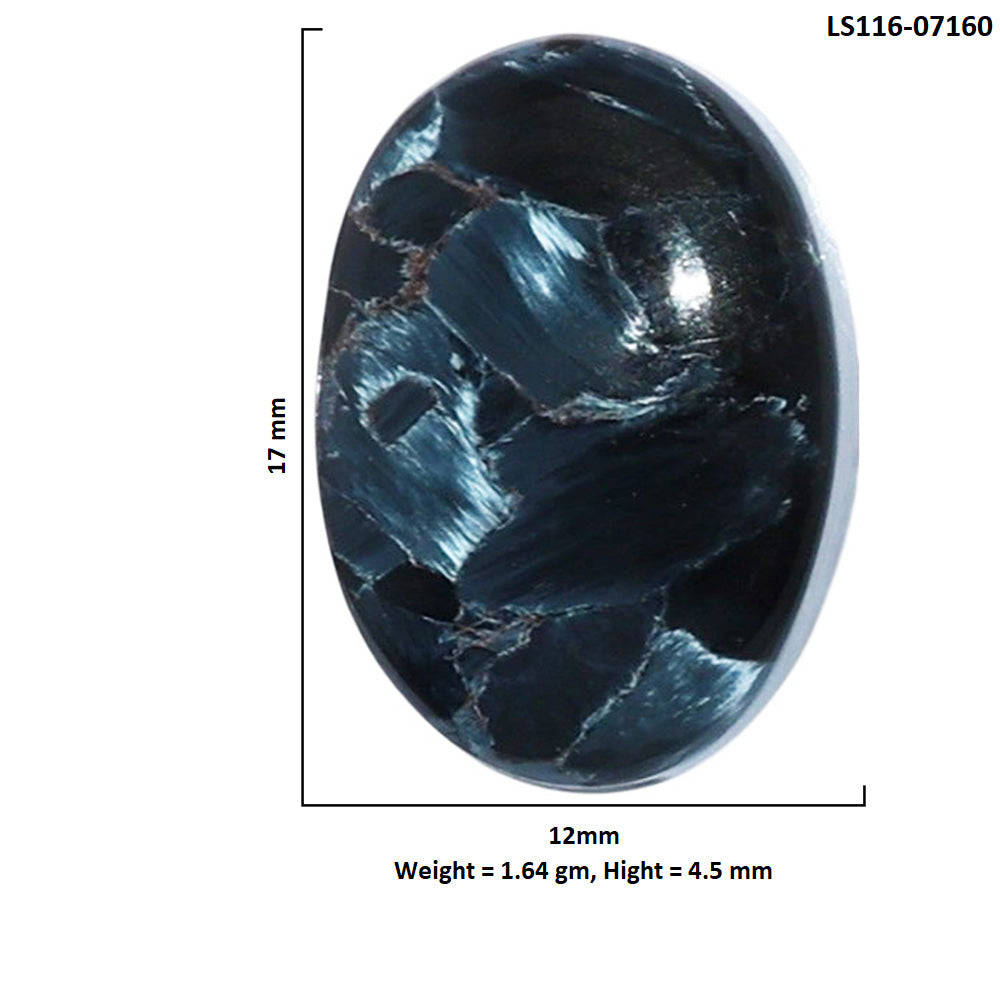 Pietersite 12x17x4.5 mm Oval Shape Polished Gemstone LS116-07160