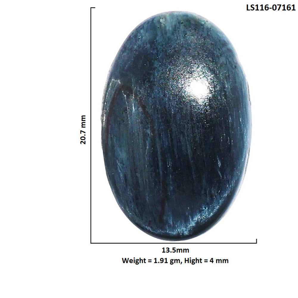 Pietersite 13.5x20.7x4 mm Oval Shape Polished Gemstone LS116-07161