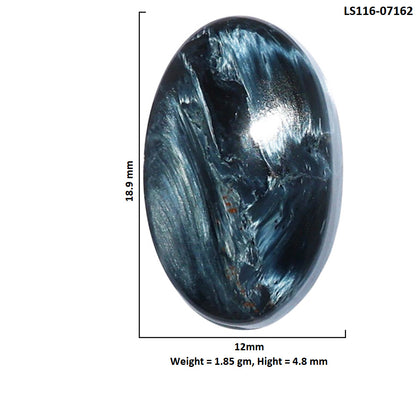 Pietersite 12x18.9x4.8 mm Oval Shape Polished Gemstone LS116-07162